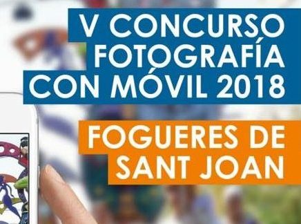 V Concurso Fotografía con Móvil 2018